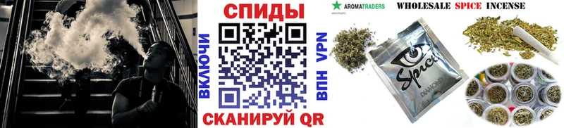 Бутират BDO  Княгинино 