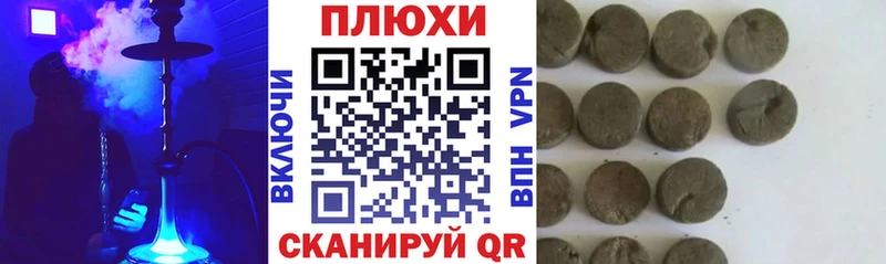 ГАШ индика сатива Княгинино