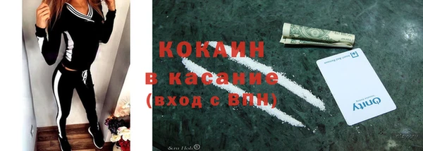 ешки Каменск-Шахтинский