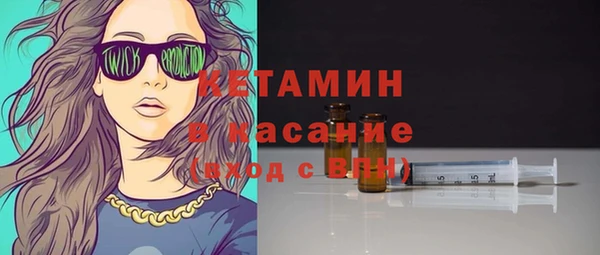 прущие крисы Новокубанск