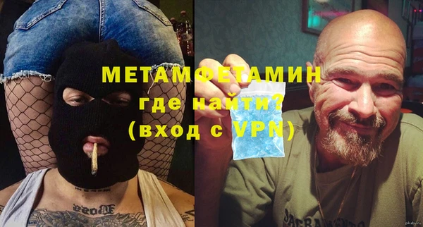 дистиллят марихуана Карталы