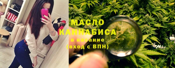 MESCALINE Каменка
