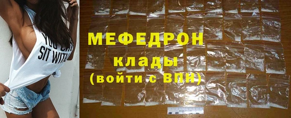 гашиш Зеленодольск
