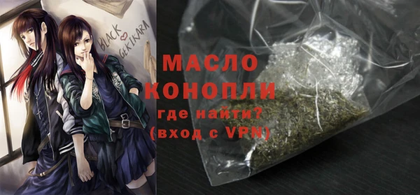 мдпв Нязепетровск