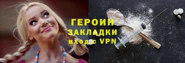 мдма Иннополис