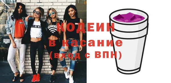 СК Зарайск