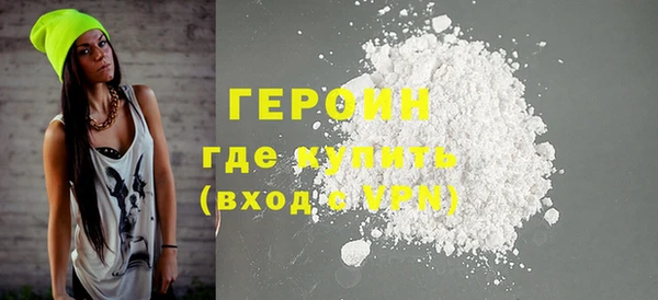 дистиллят марихуана Карталы