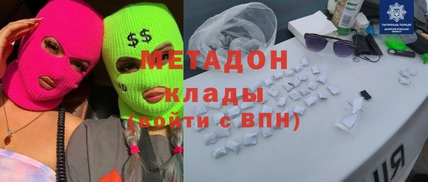 ешки Каменск-Шахтинский