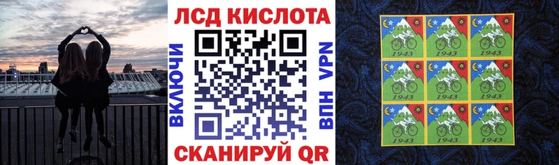 Марки 25I-NBOMe 1,5мг  mega сайт  Княгинино 