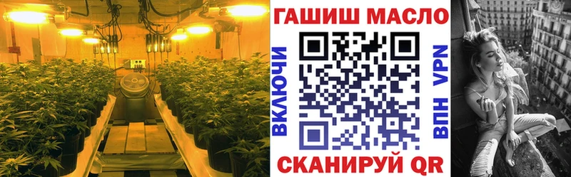 купить наркотики сайты  ОМГ ОМГ ССЫЛКА  ТГК вейп с тгк  Княгинино 